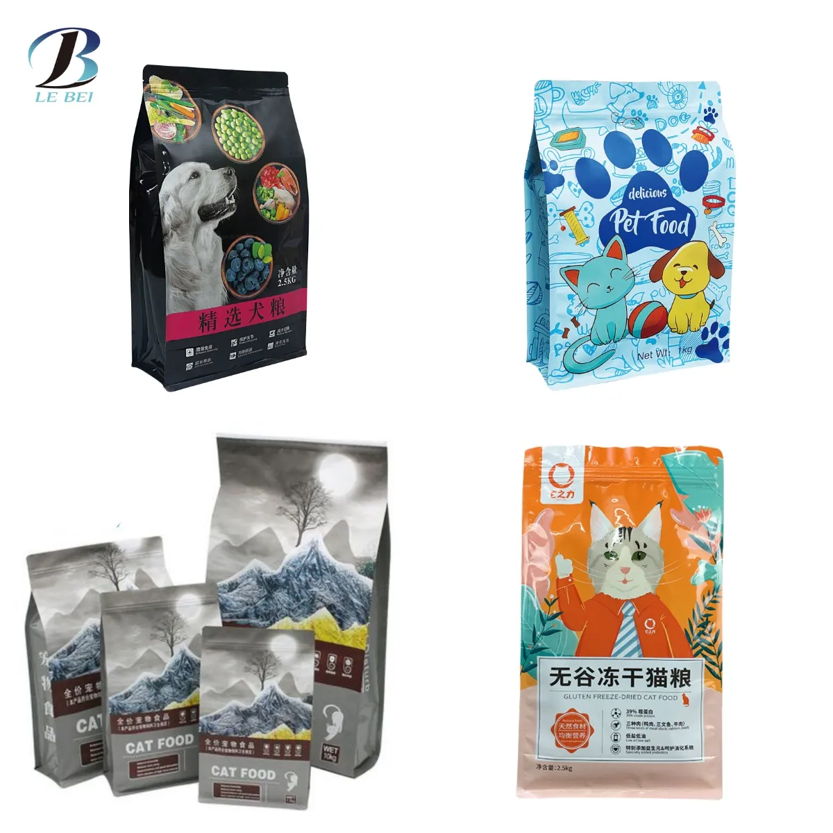Features of Our Wholesale Pet Food Packaging Bag1