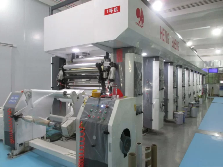 Flexible Packaging Supplier Production Views3