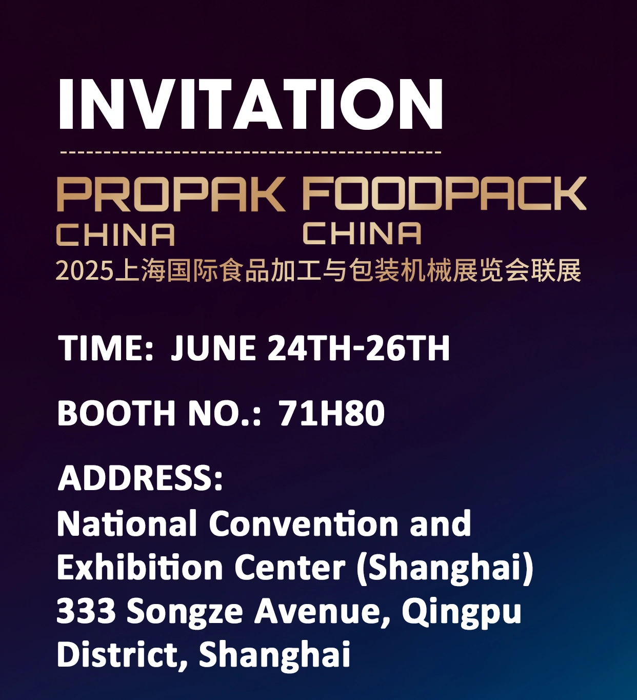 FoodPack China 2025