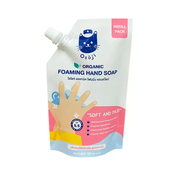 Custom Drink Pouches with Spout1