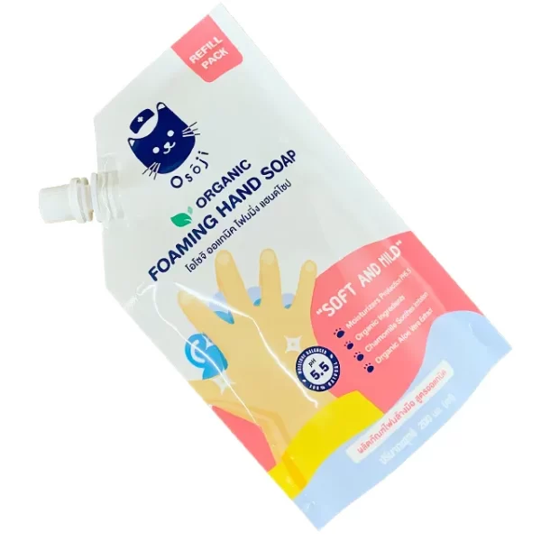 Custom Drink Pouches with Spout3