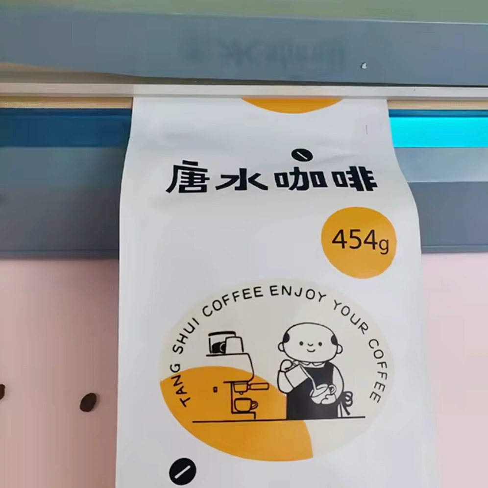 Sacs à café Sac d'emballage alimentaire sur mesure1