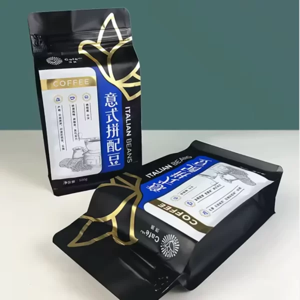 أكياس قهوة مسطحة القاع مسطحة القاع مع سحاب