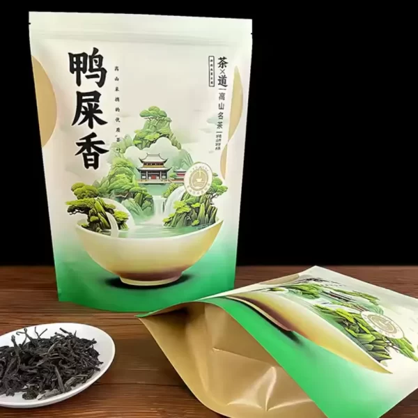 カスタムティーパッケージ2