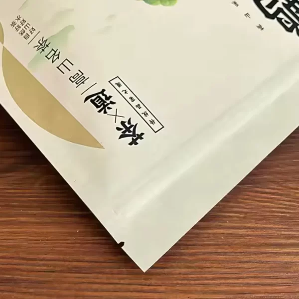 カスタムティーパッケージ4