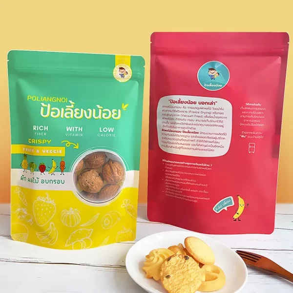 Custom-Stand-Up-Pouch-Bags-for-Dried-Fruit-With-Zipper-3